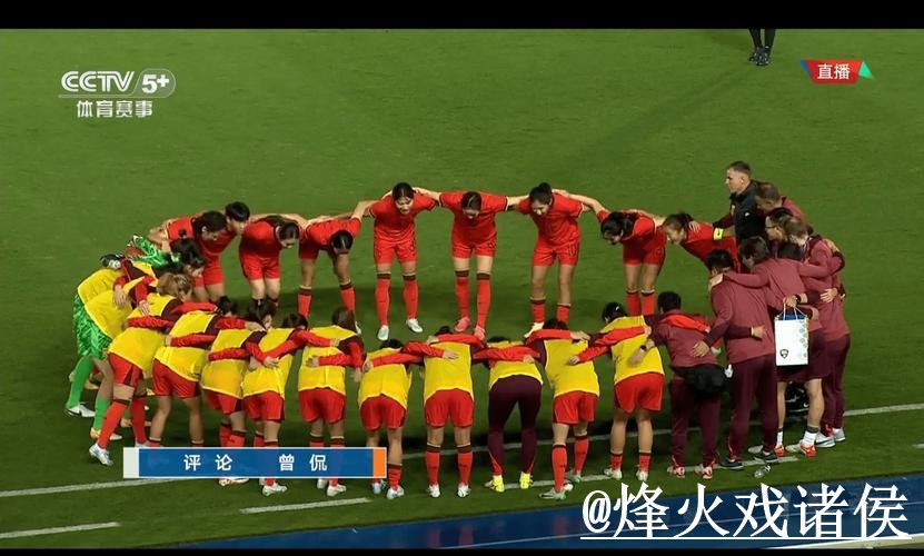 美加墨世界杯直播入口网站推荐，线路切换与直播间入口参考