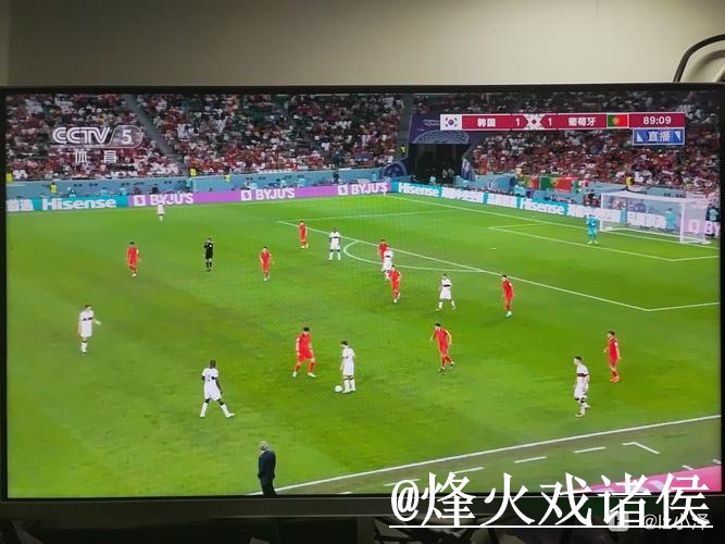 美加墨世界杯直播入口网站推荐，线路切换与直播间入口参考